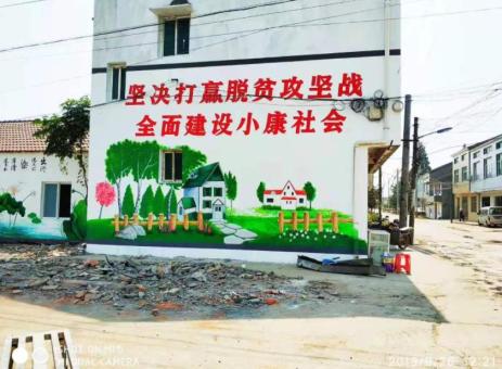 柳城手绘文化墙的优势以及选择它的理由