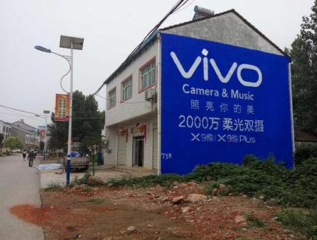 柳城刷墙广告和喷绘墙体广告哪个效果好？