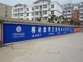 柳城如何打造能够“让人记住”的广告