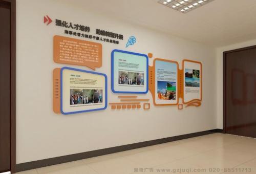 柳城医院文化墙怎么做？如何建好科室护理文化墙？