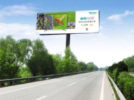 柳城高速擎天柱广告牌的特点和优势