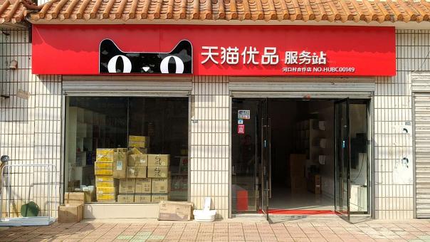 柳城门头招牌怎么装修才最吸引人