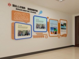 柳城企业文化墙的重要性