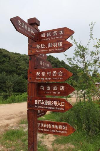 柳城标识标牌的类别有哪些？制作工艺都有哪些要求？看完就懂了！