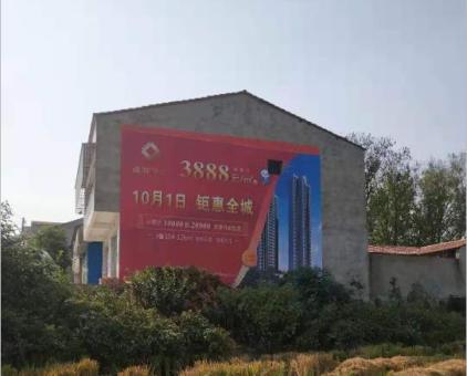 柳城墙体广告发布的关键问题