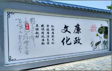 柳城文化墙可以用哪些字体你知道吗？