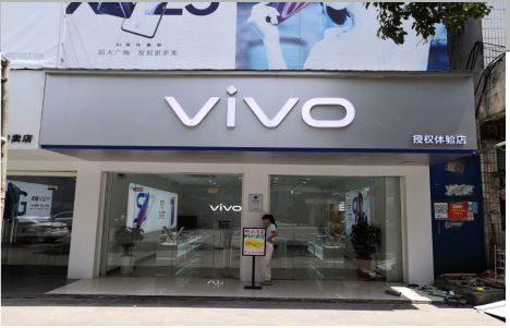 柳城店招禁忌你中招了吗？