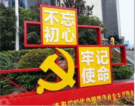 柳城标识标牌雕刻工艺的四个窍门