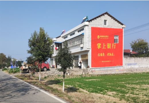 柳城墙体广告具有的独特优势