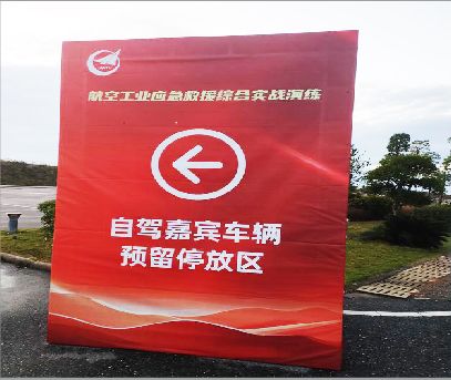 柳城户外广告牌用什么材料做最好？
