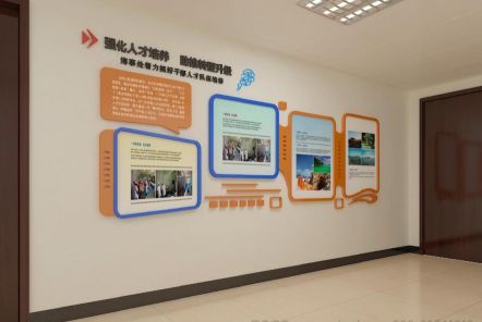 柳城如何才能设计出符合企业自身特征的文化墙？