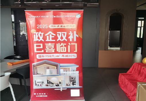 柳城户内写真的特点是什么？
