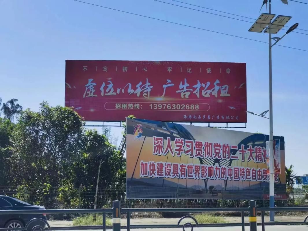 柳城户外大牌广告如何能帮助客户实现精准投放、效果翻倍？