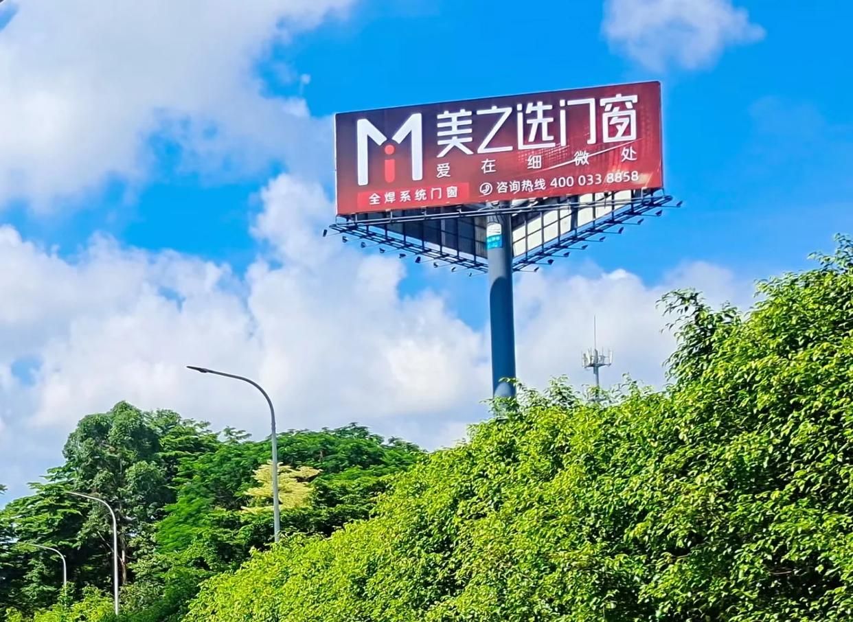 柳城高速高炮广告独特的传媒优势性