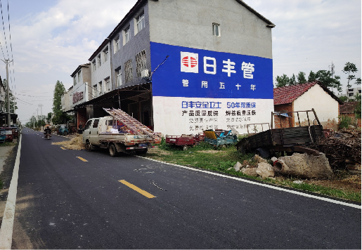 柳城墙体广告制作复杂吗?
