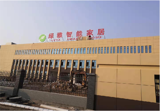 柳城如何选择大楼发光字？