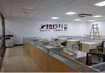 柳城企业文化墙可以分为哪几个板块？