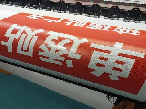 柳城单透的特点和效果。