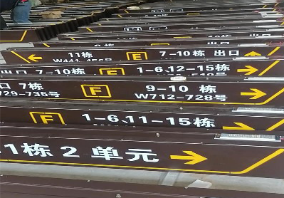 柳城广告标识中，常见的几种安装方式。