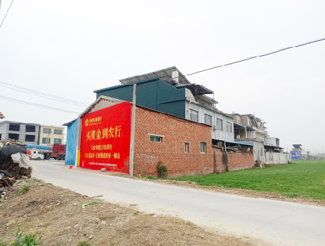 柳城制作墙体广告思路。