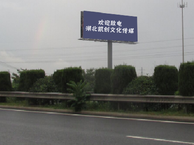 柳城大型户外广告多久换一次？