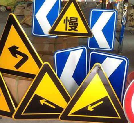 柳城标识标牌中颜色的确定是很重要的。