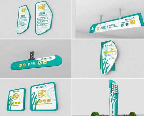 柳城广告标牌选材的问题。