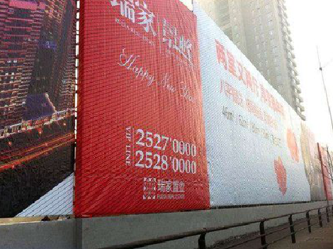 柳城如何长久保持户外喷画的质量？